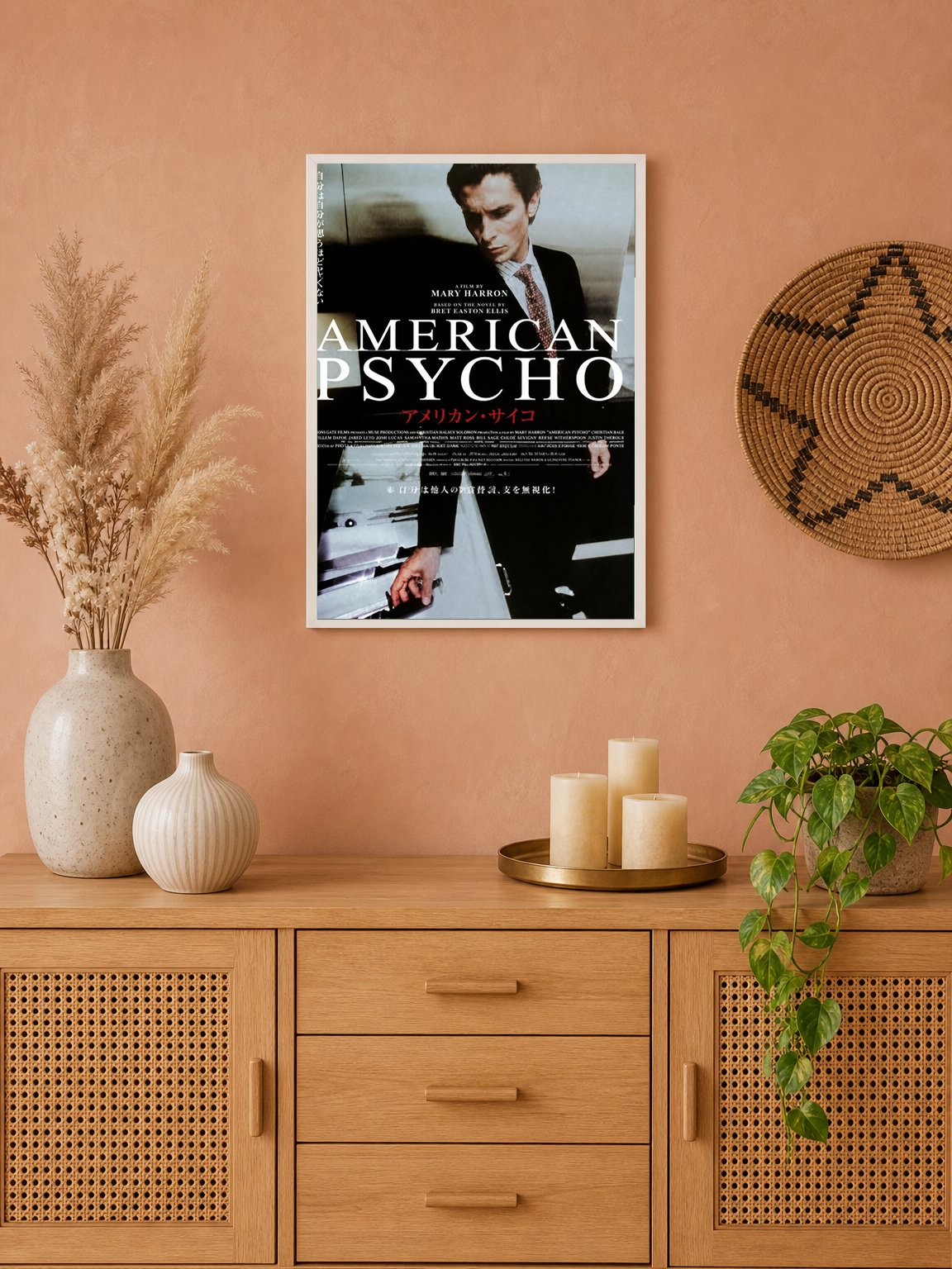 American Psycho Japanese Poster Wall Art Print - white framed