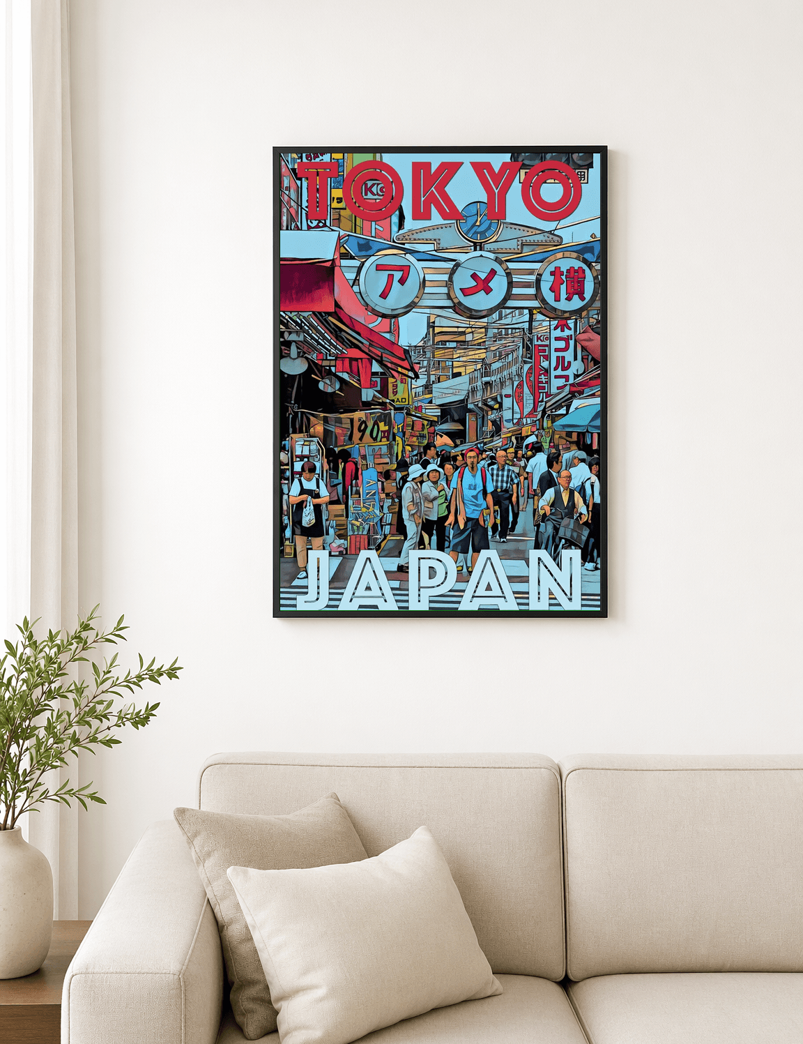 Tokyo Street Market Japan Travel Wall Art Print - black framed