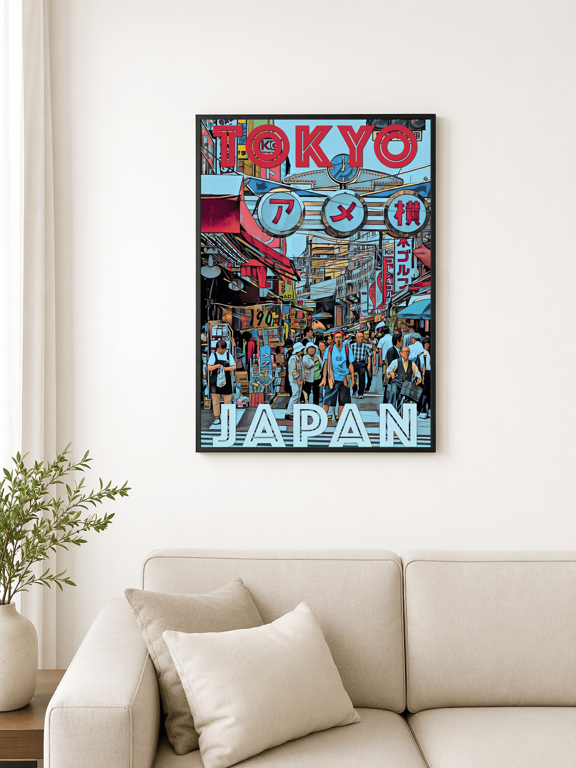 Tokyo Street Market Japan Travel Wall Art Print - black framed