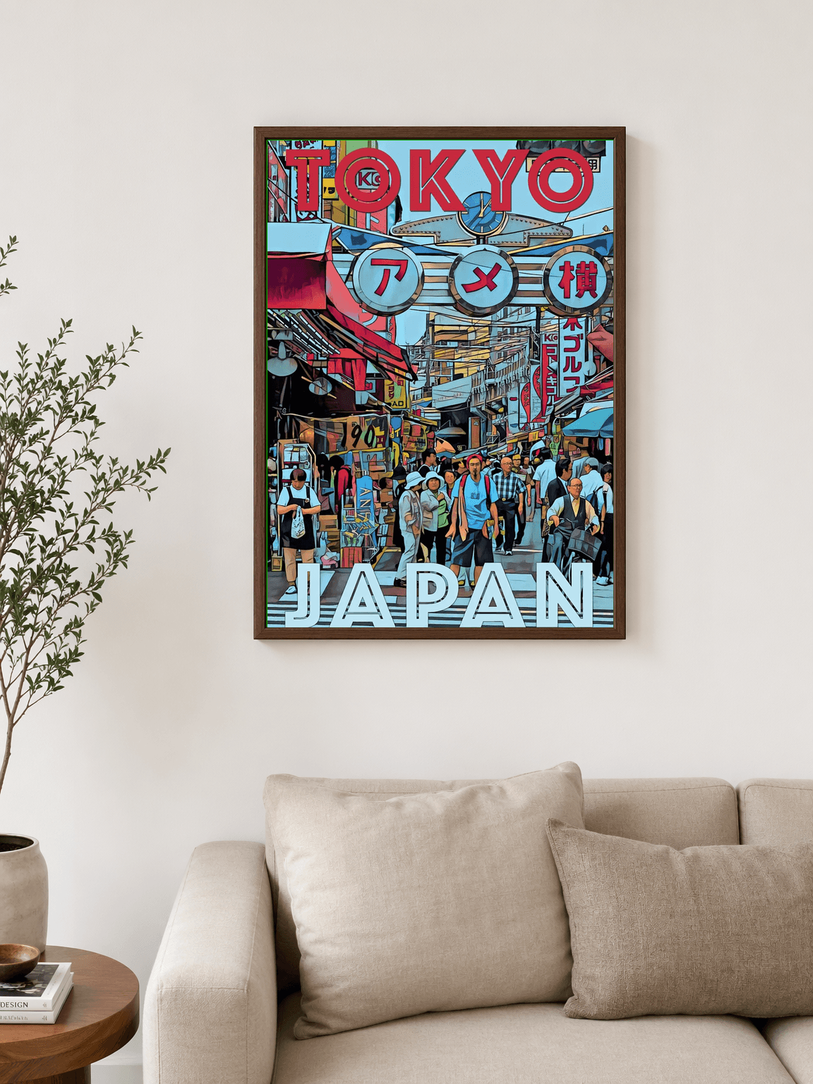 Tokyo Street Market Japan Travel Wall Art Print - dark wood framed
