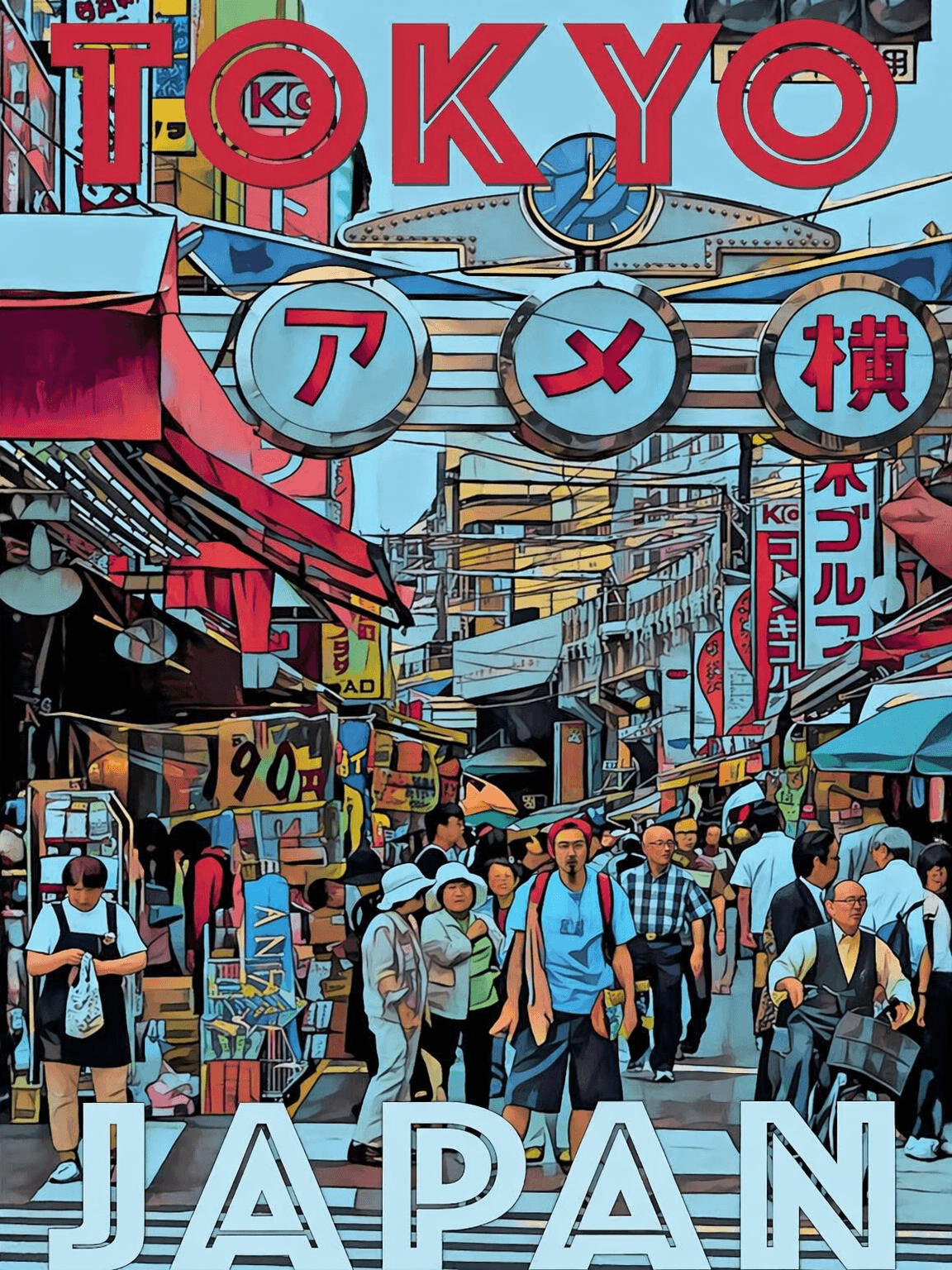 Tokyo Street Market Japan Travel Wall Art Print - unframed