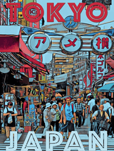 Tokyo Street Market Japan Travel Wall Art Print