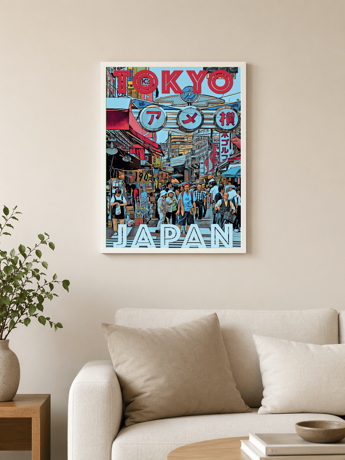 Tokyo Street Market Japan Travel Wall Art Print - white framed