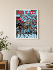 Tokyo Street Market Japan Travel Wall Art Print - white framed