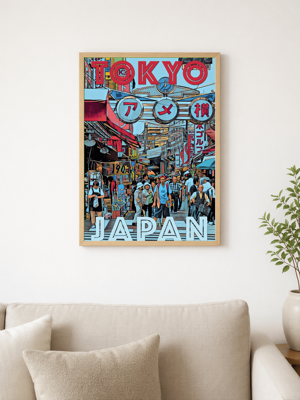 Tokyo Street Market Japan Travel Wall Art Print - wood framed poster