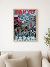 Tokyo Street Market Japan Travel Wall Art Print - wood framed poster