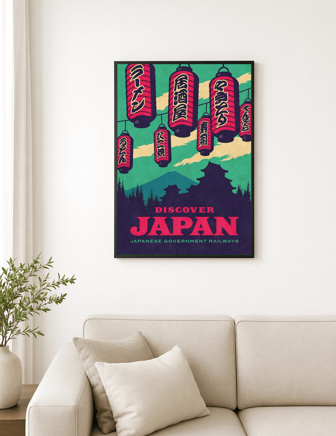 Discover Japan Travel Poster Wall Art Print - black framed