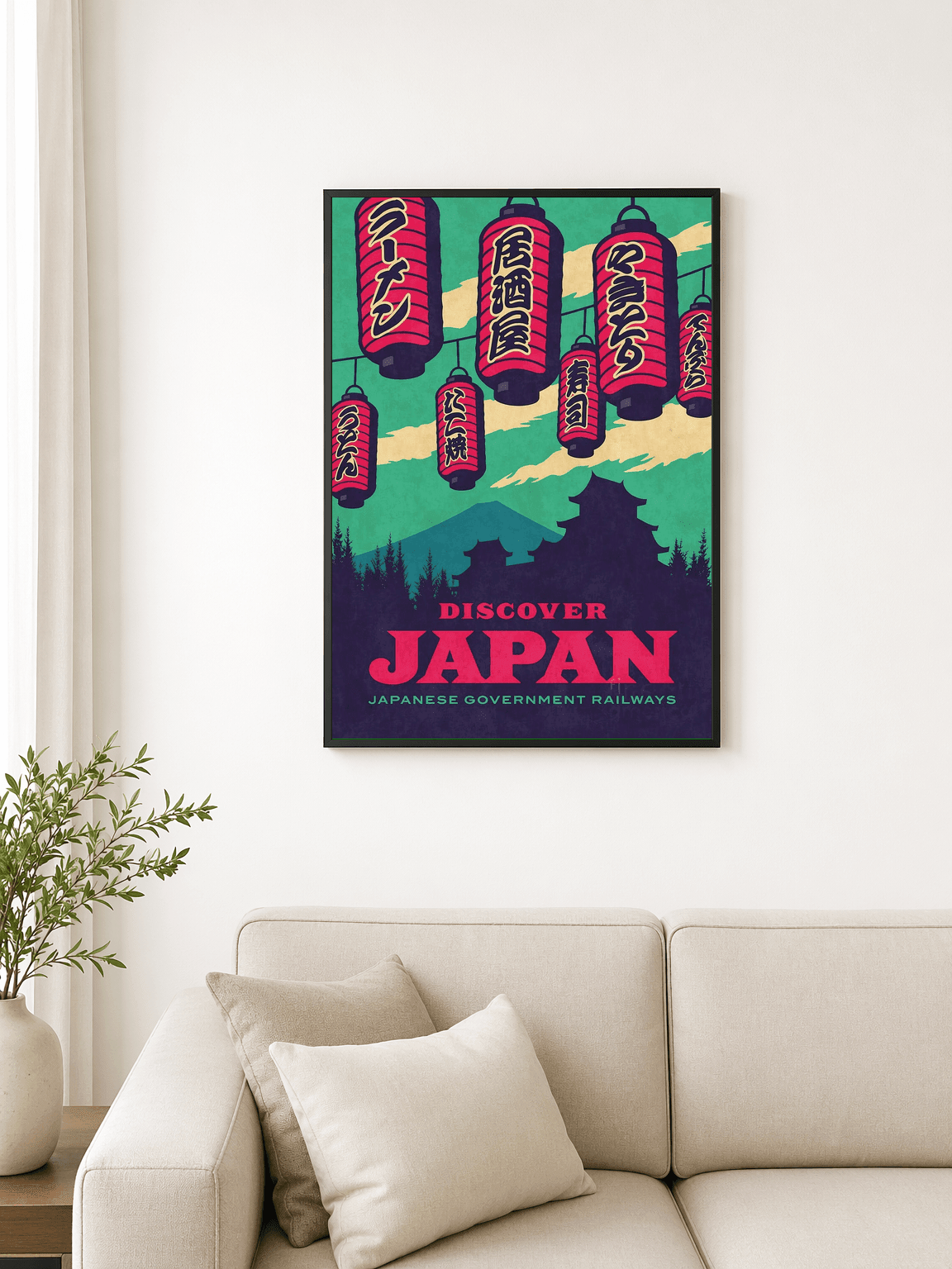 Discover Japan Travel Poster Wall Art Print - black framed