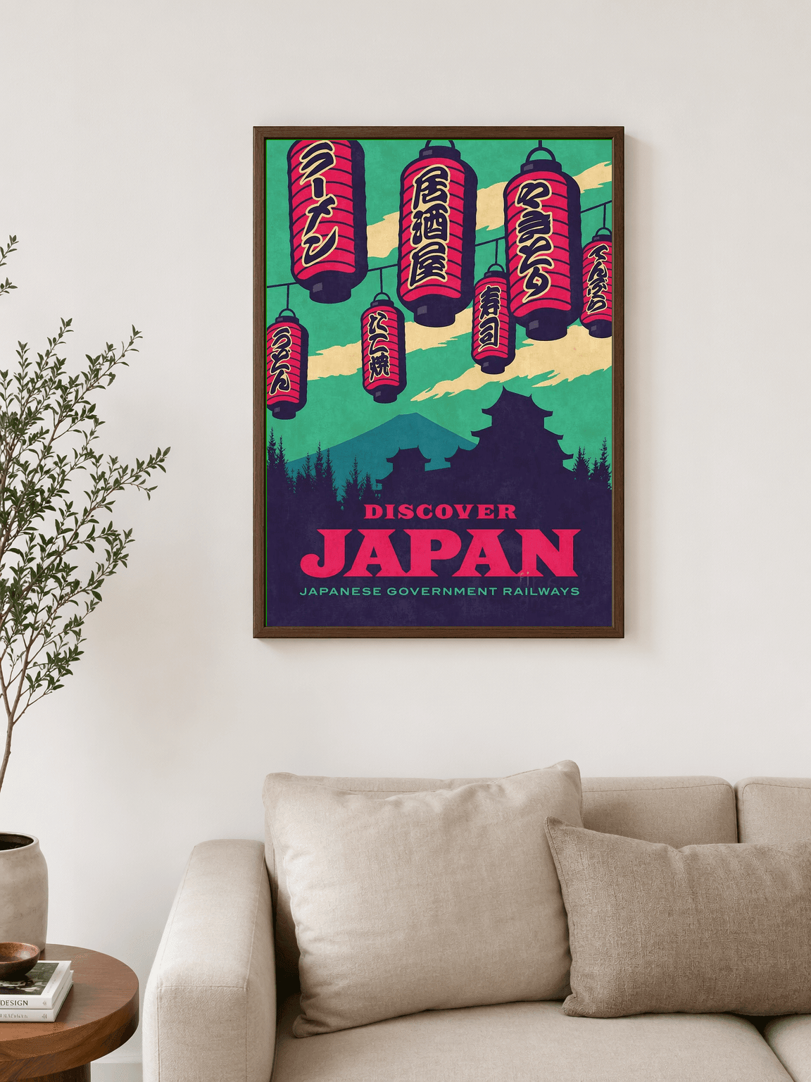 Discover Japan Travel Poster Wall Art Print - dark wood framed