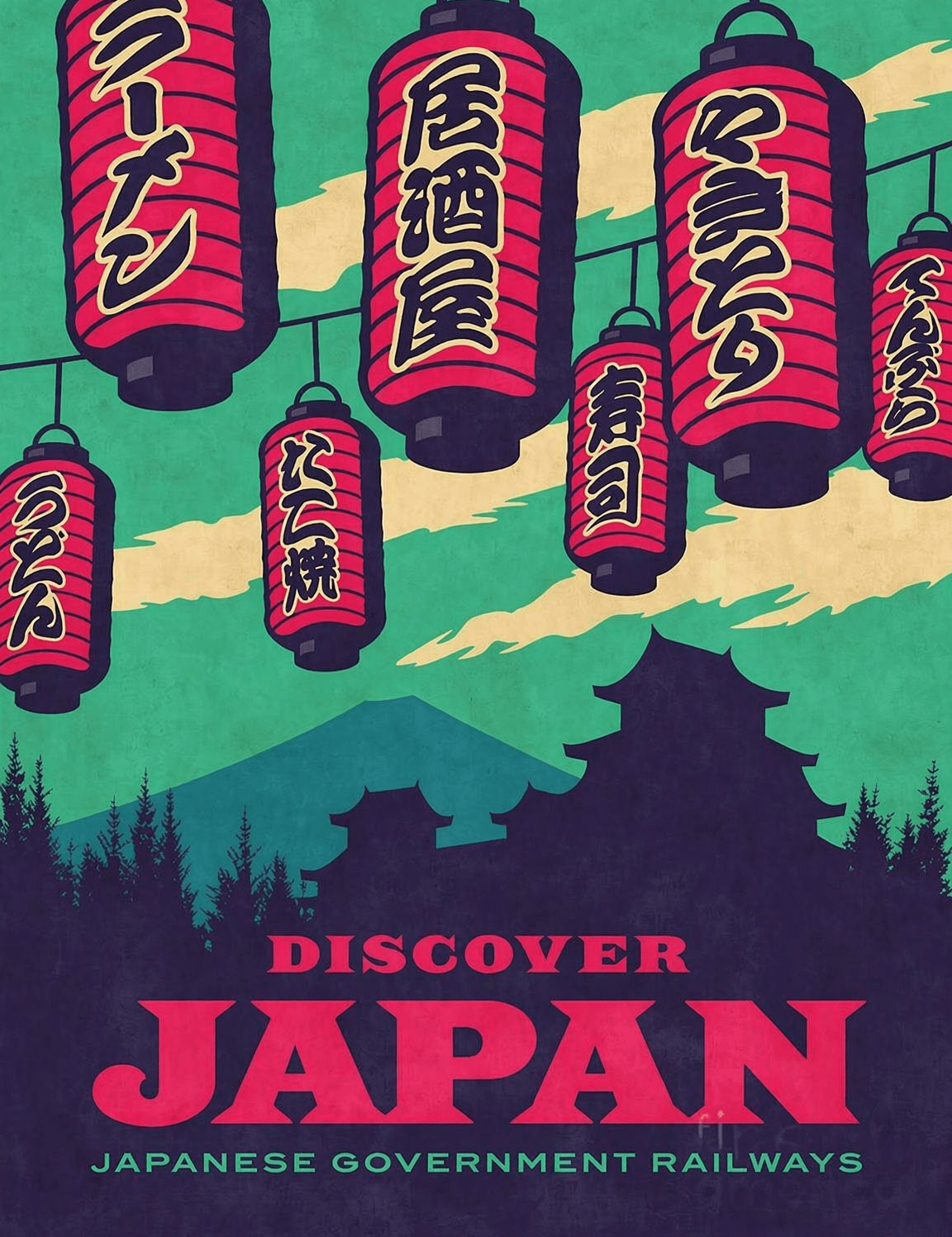Discover Japan Travel Poster Wall Art Print - unframed