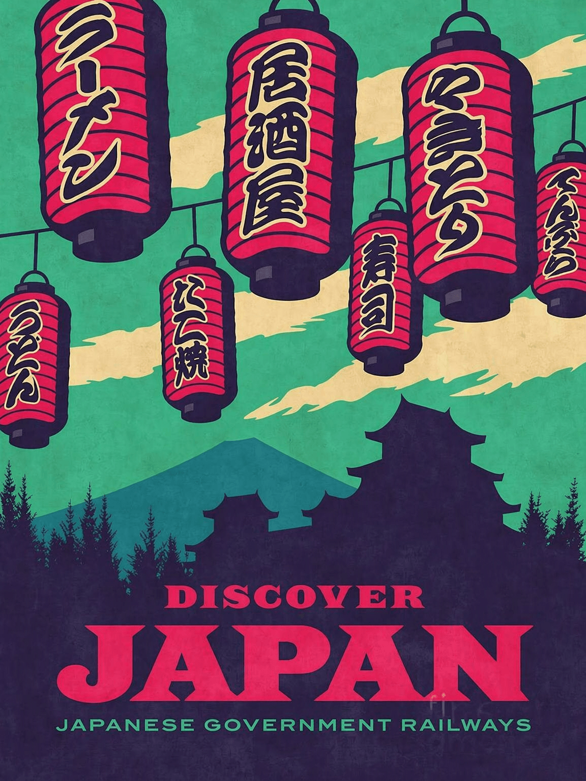 Discover Japan Travel Poster Wall Art Print - unframed