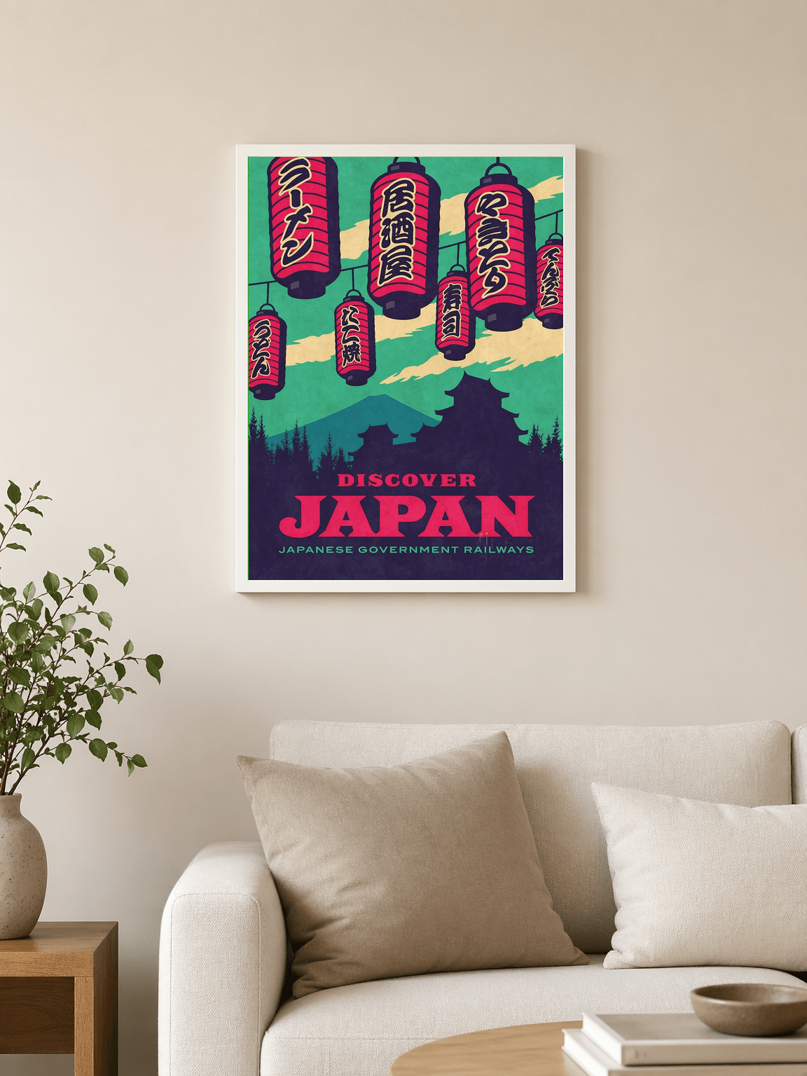 Discover Japan Travel Poster Wall Art Print - white framed