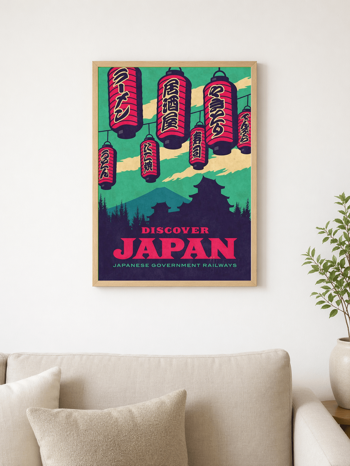 Discover Japan Travel Poster Wall Art Print - wood framed poster