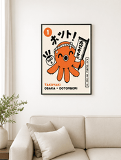 Kawaii Takoyaki Octopus Wall Art Print - black framed