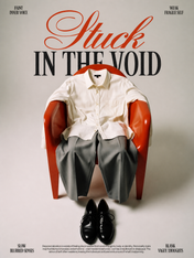 Stuck in the Void Surreal Wall Art Print - unframed