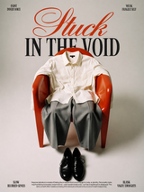 Stuck in the Void Surreal Wall Art Print