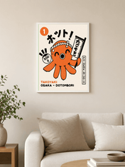 Kawaii Takoyaki Octopus Wall Art Print - white framed