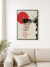 Kill Bill Death List Five Wall Art Print - black framed
