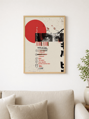 Kill Bill Death List Five Wall Art Print - wood framed poster