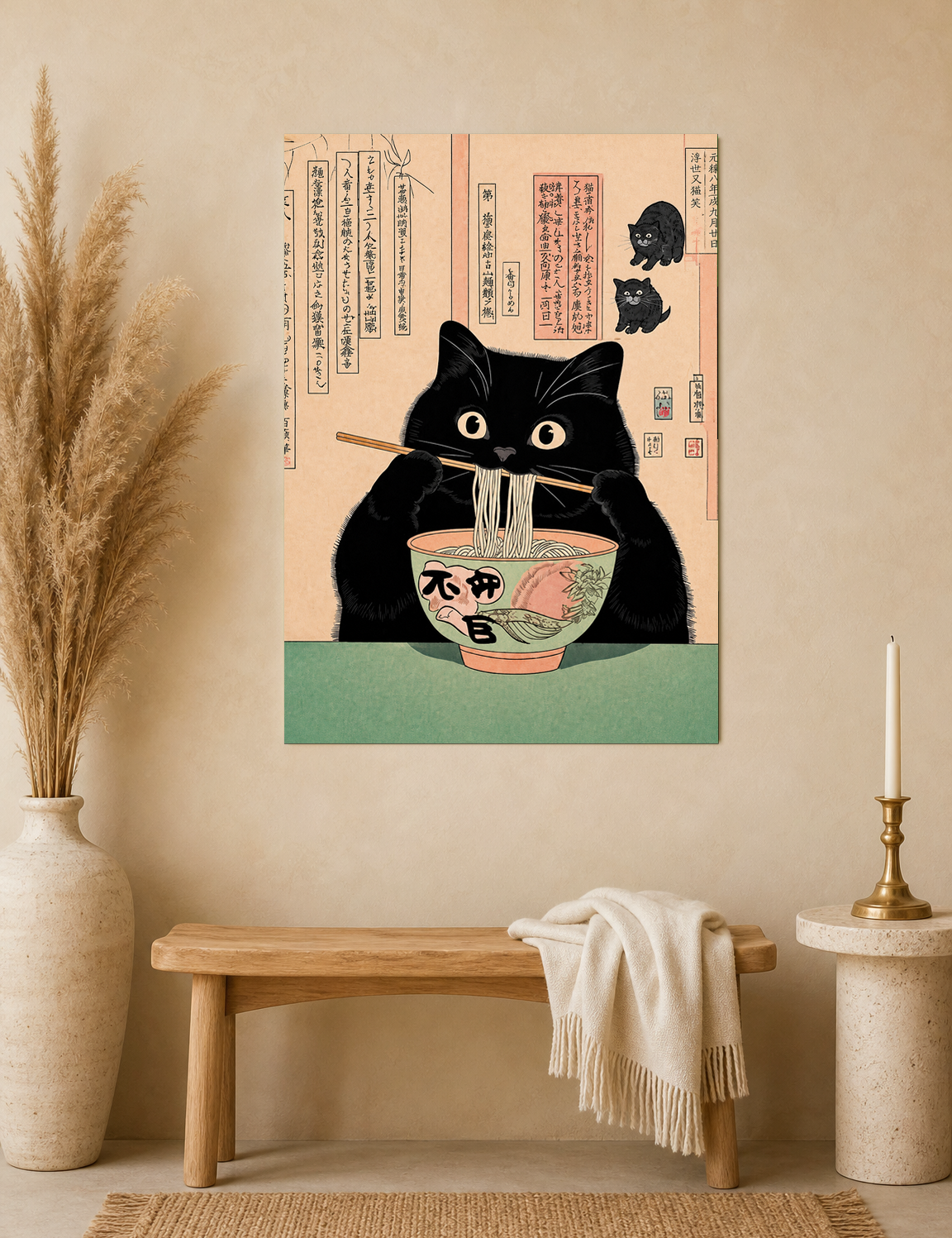 Black Cat Ramen Japanese Wall Art Print - unframed mockup
