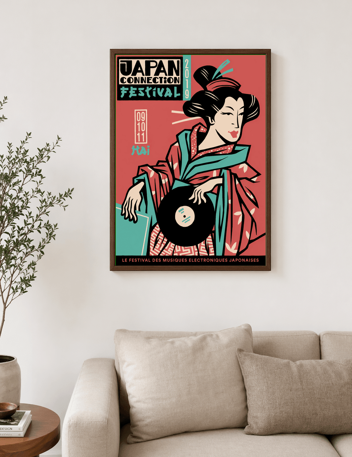 Japan Connection Festival Geisha Wall Art Print - dark wood framed