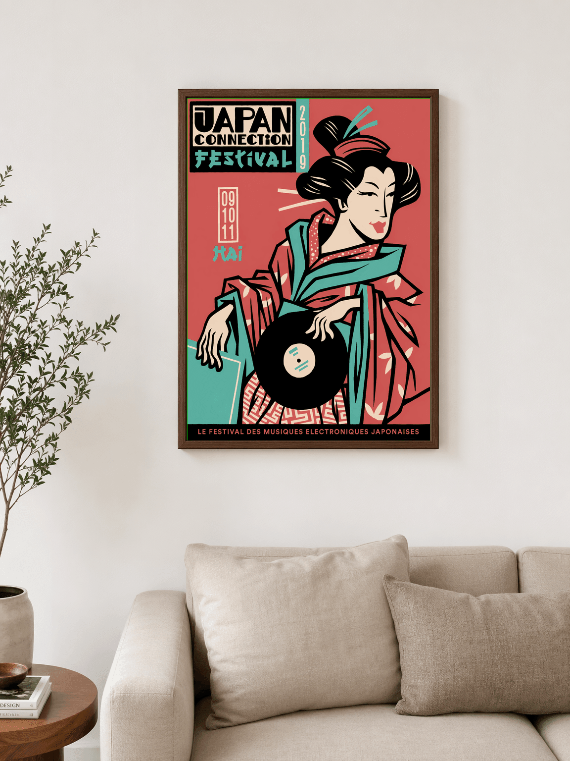 Japan Connection Festival Geisha Wall Art Print - dark wood framed