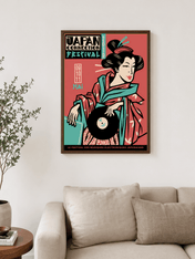 Japan Connection Festival Geisha Wall Art Print - dark wood framed