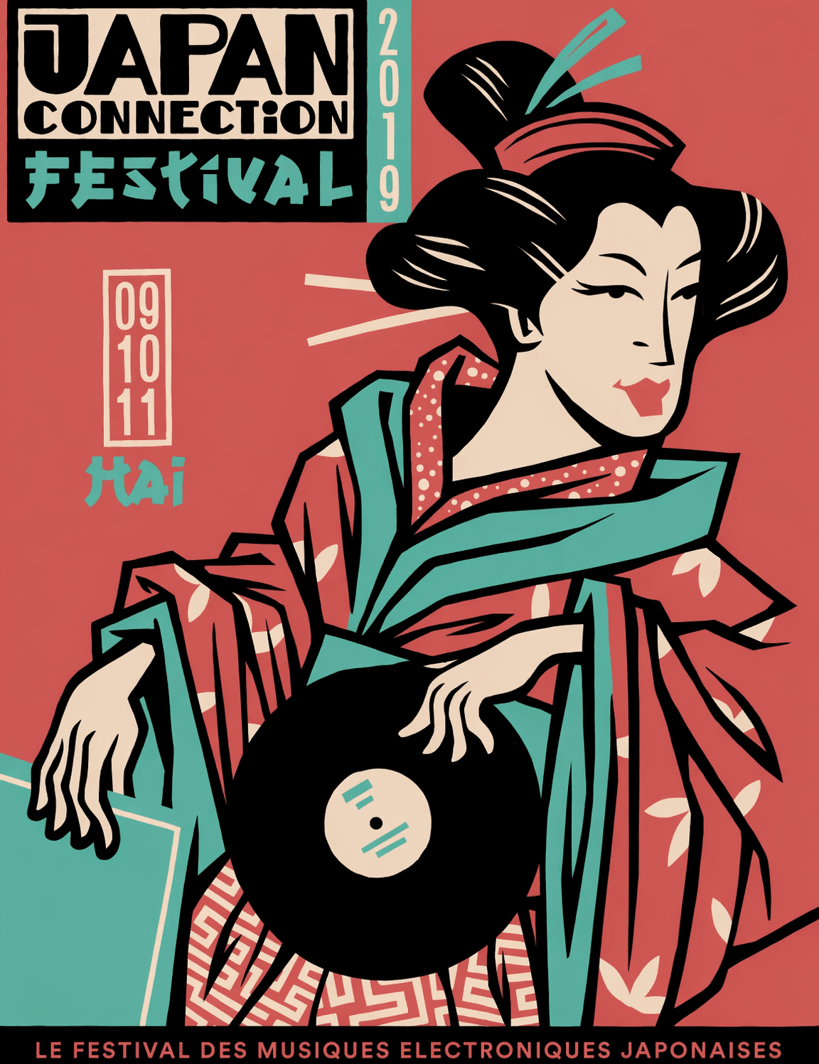Japan Connection Festival Geisha Wall Art Print - unframed