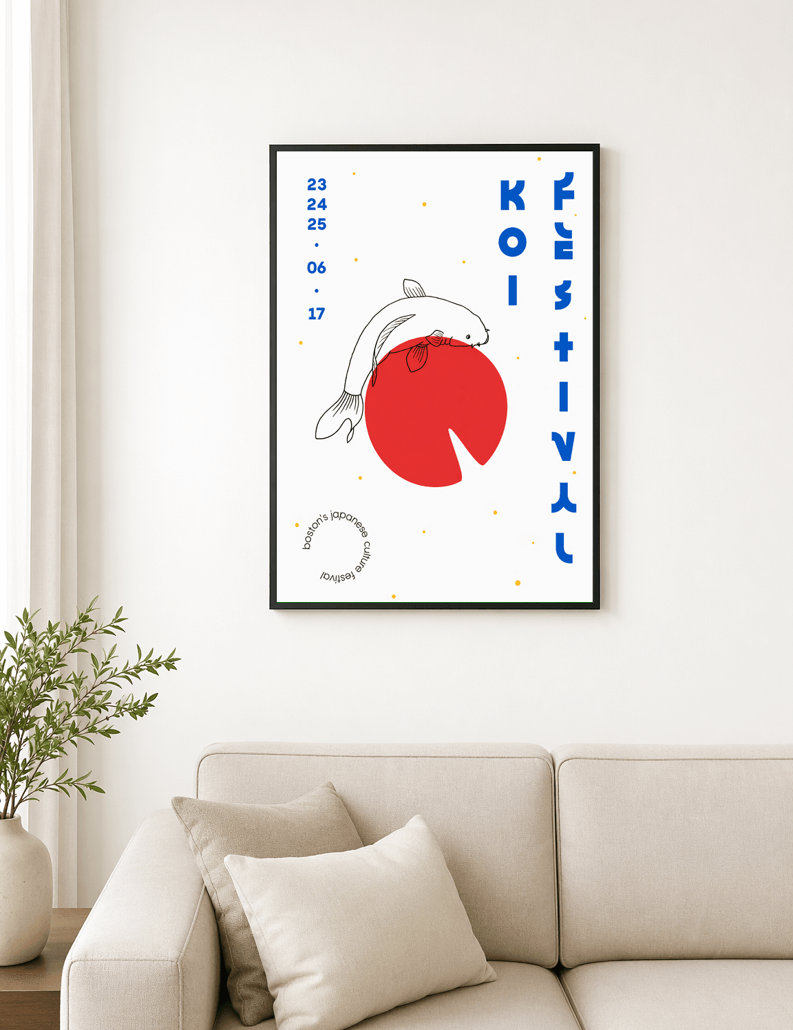 Koi Festival Japanese Poster Wall Art Print - black framed