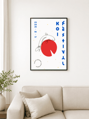 Koi Festival Japanese Poster Wall Art Print - black framed