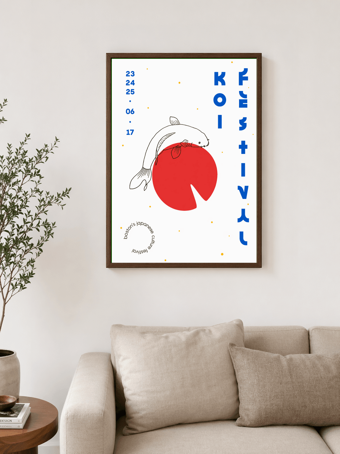 Koi Festival Japanese Poster Wall Art Print - dark wood framed
