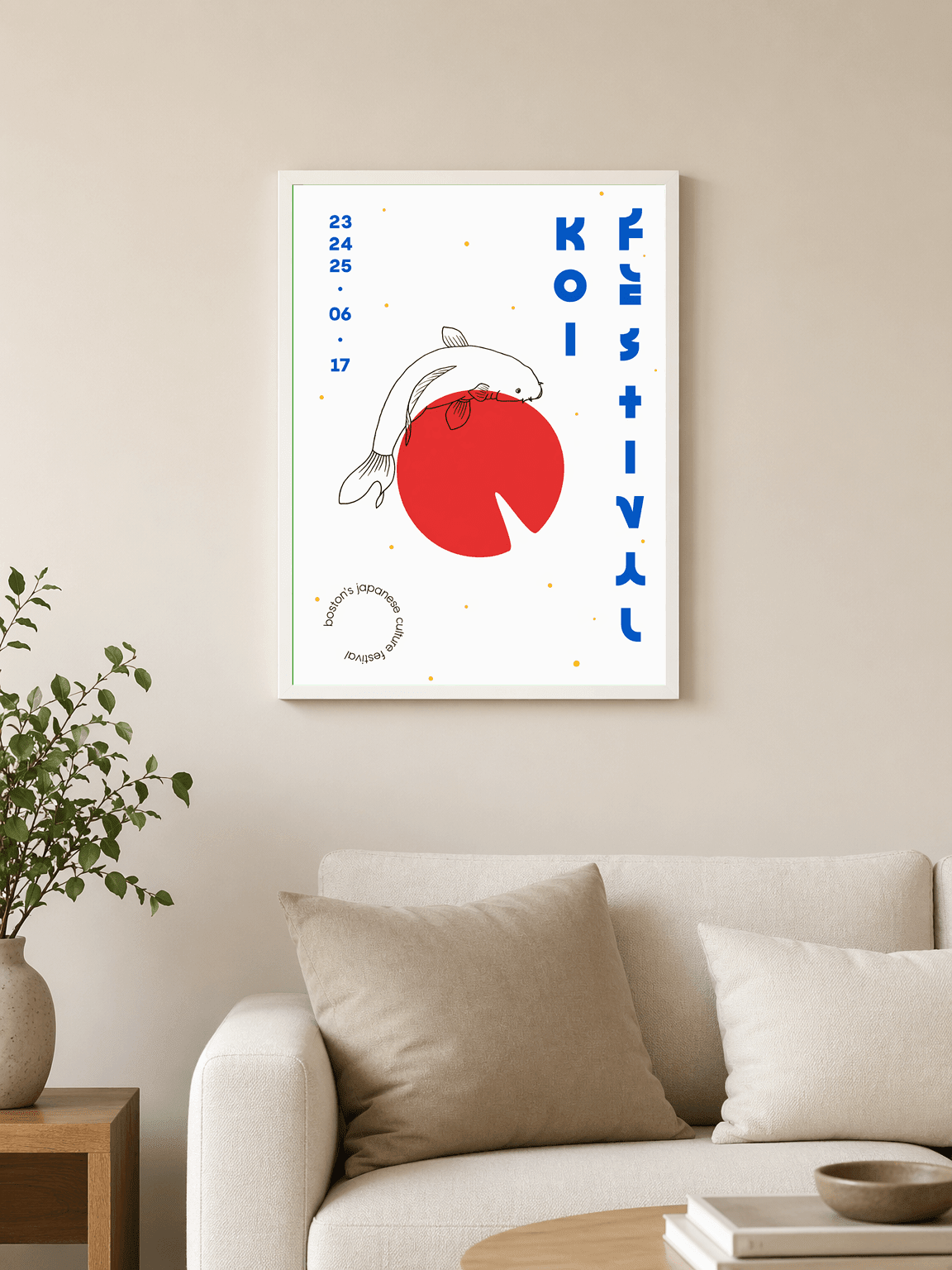 Koi Festival Japanese Poster Wall Art Print - white framed