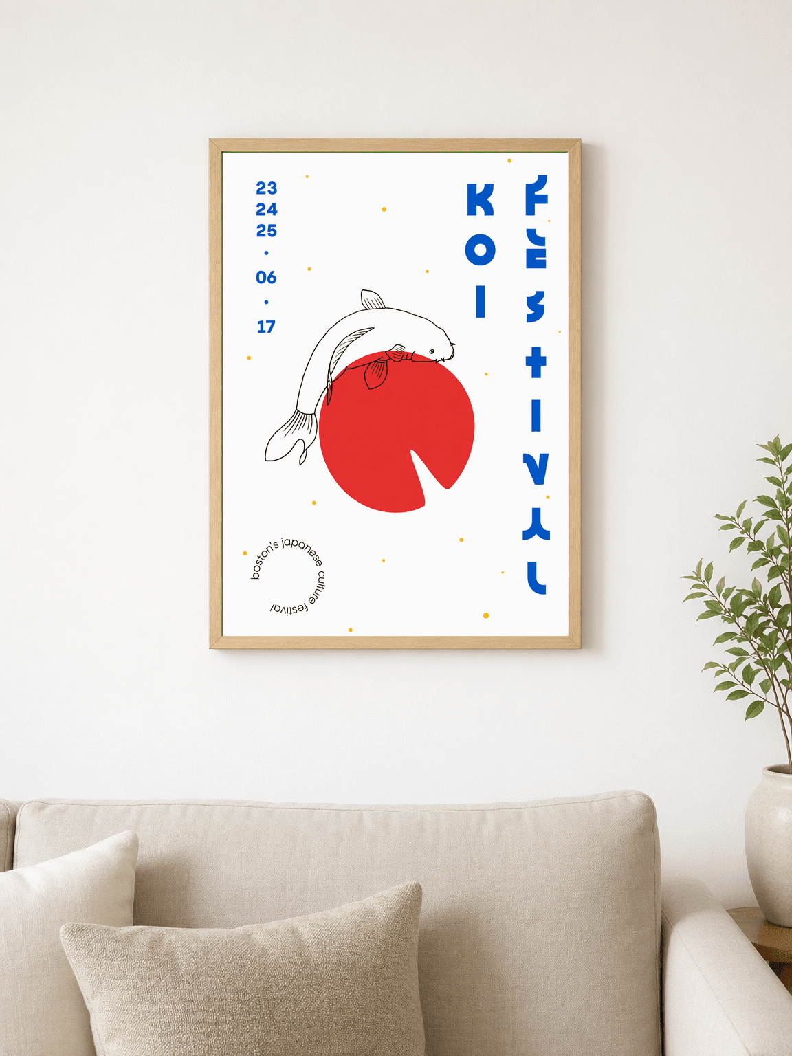 Koi Festival Japanese Poster Wall Art Print - wood framed poster