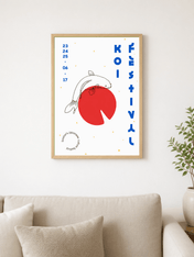 Koi Festival Japanese Poster Wall Art Print - wood framed poster
