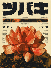 Japanese Camellia Flower Wall Art Print - unframed