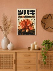 Japanese Camellia Flower Wall Art Print - white framed