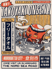 Takoyaki Onsen Retro Japanese Wall Art Print - unframed
