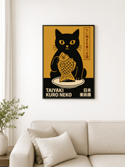 Taiyaki Kuro Neko Japanese Wall Art Print - black framed