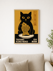 Taiyaki Kuro Neko Japanese Wall Art Print - wood framed poster