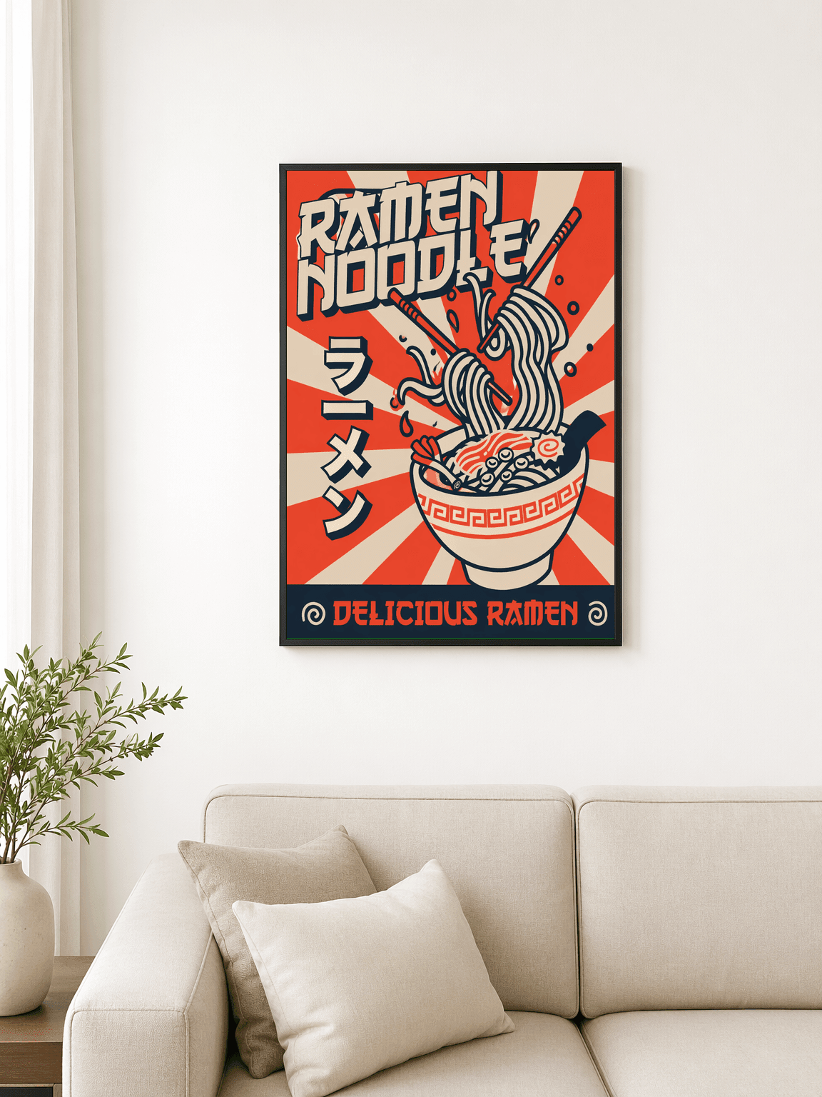 Retro Ramen Noodle Wall Art Print - black framed