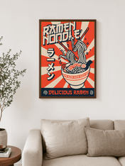 Retro Ramen Noodle Wall Art Print - dark wood framed