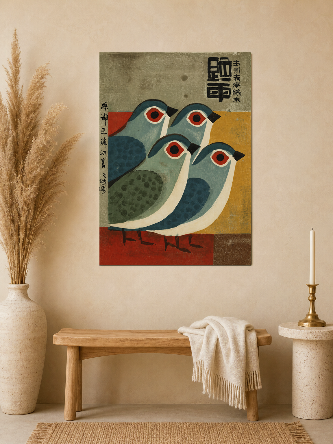 Mid-Century Japanese Birds Wall Art Print - unframed mockup