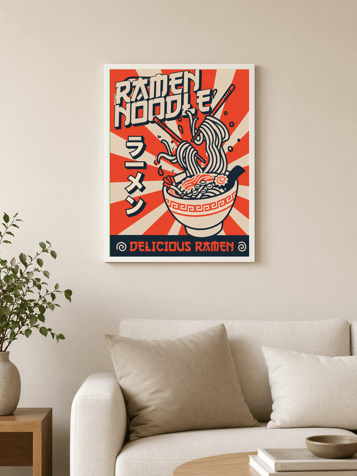 Retro Ramen Noodle Wall Art Print - white framed
