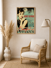 Breakfast at Tiffany's Vintage Wall Art Print - wood framed poster