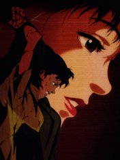 Cinematic Anime Portrait Wall Art Print - unframed