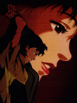 Cinematic Anime Portrait Wall Art Print