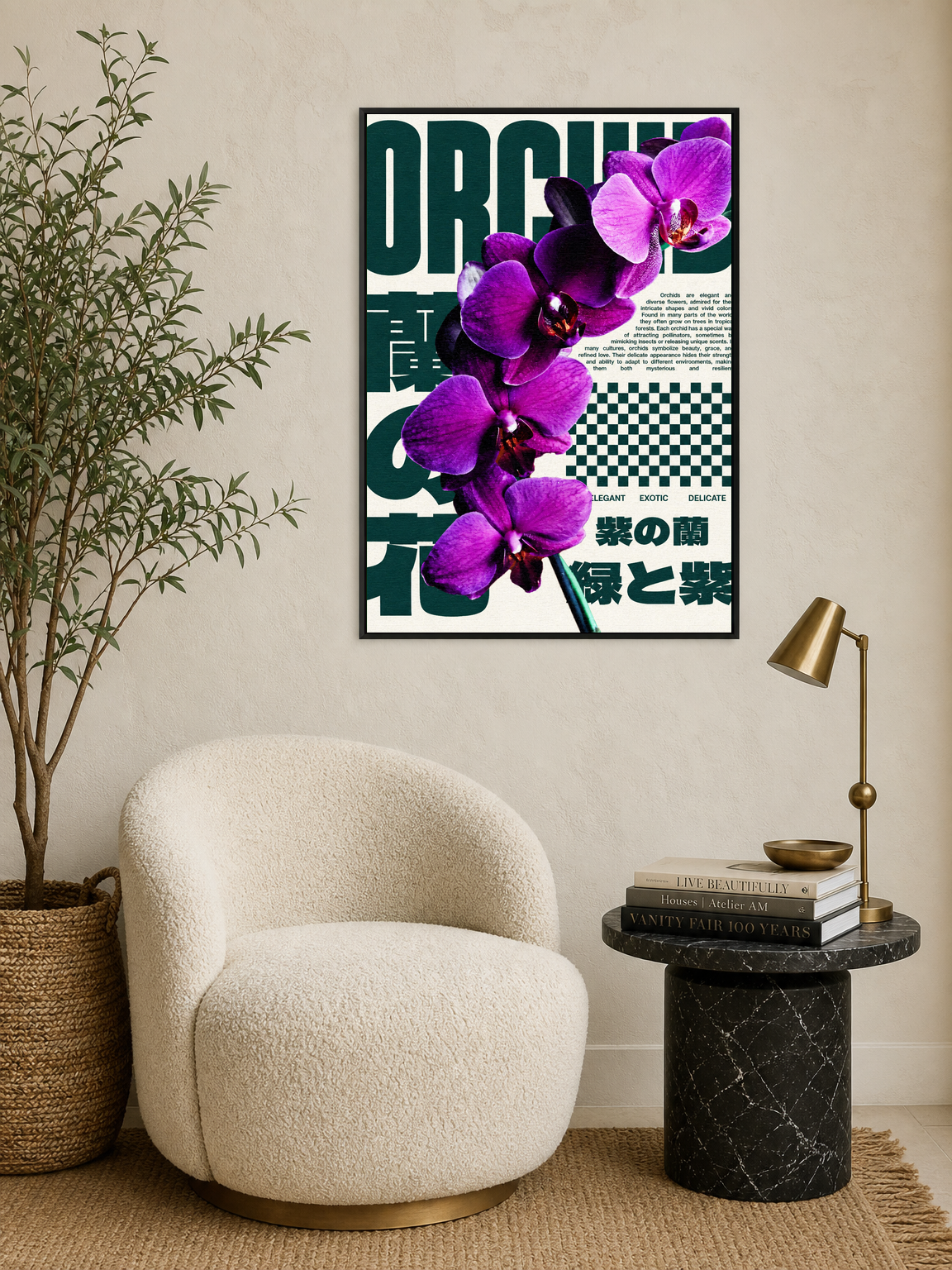 Purple Orchid Botanical Wall Art Print - black framed