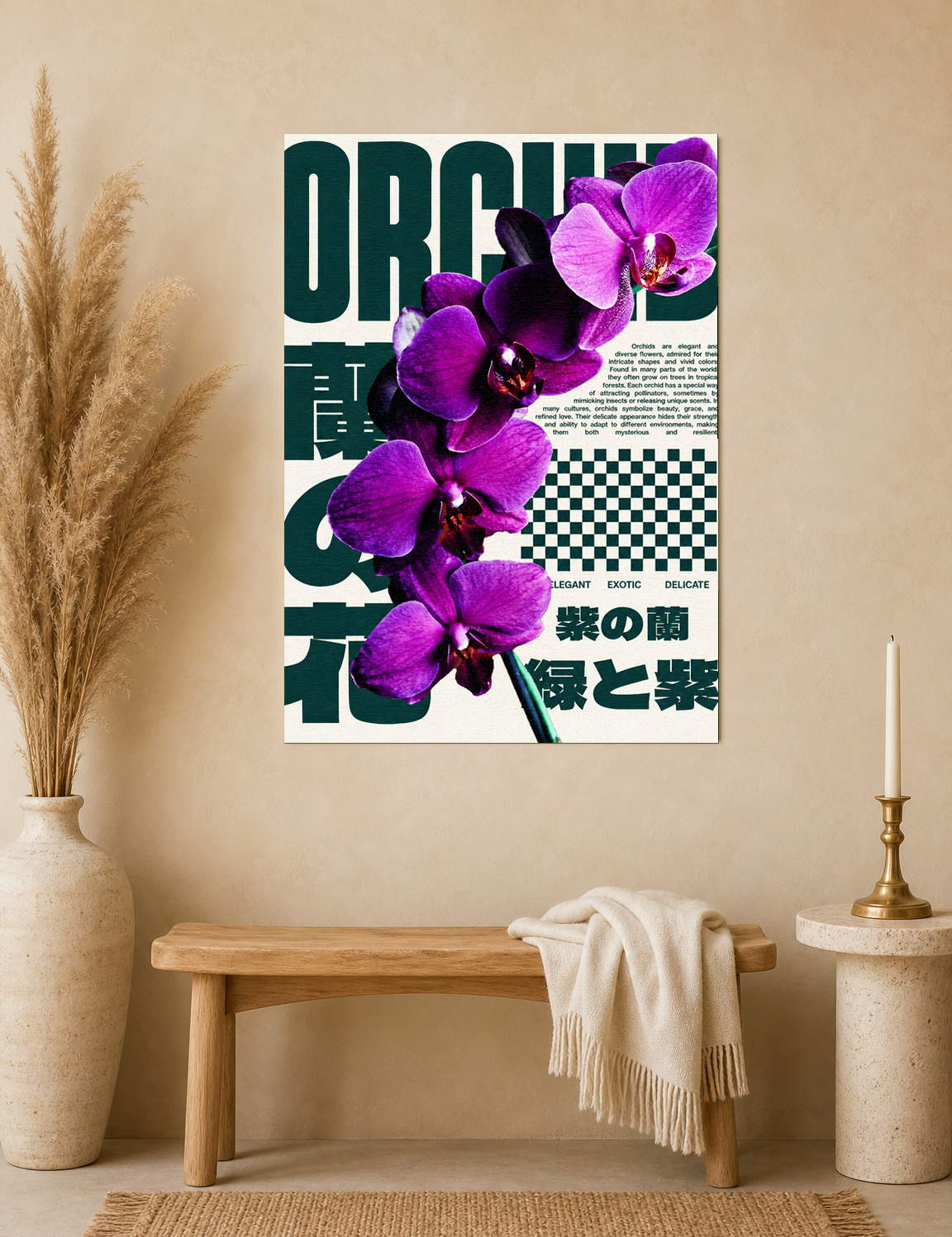 Purple Orchid Botanical Wall Art Print - unframed mockup