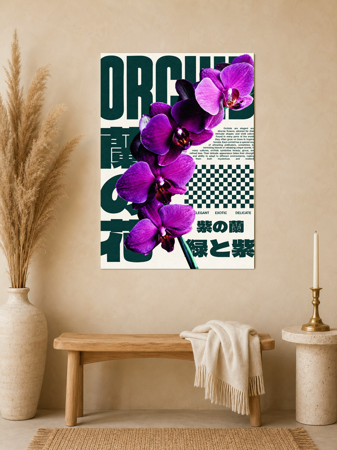 Purple Orchid Botanical Wall Art Print - unframed mockup