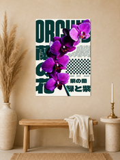 Purple Orchid Botanical Wall Art Print - unframed mockup